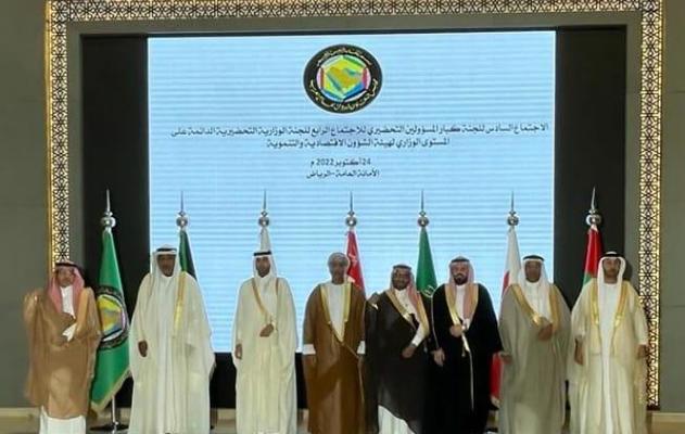 سعادة وكيل وزارة المالية والاقتصاد الوطني للشؤون المالية يشارك في اجتماع كبار المسؤولين في هيئة الشؤون الاقتصادية والتنموية بمجلس التعاون لدول الخليج العربيّة